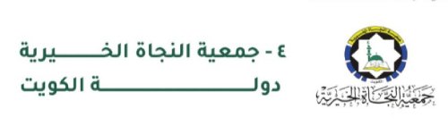 4 clientlogo
