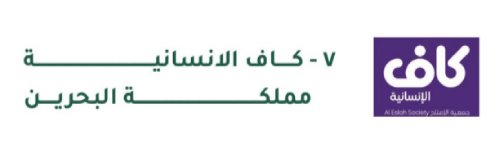 7 clientlogo